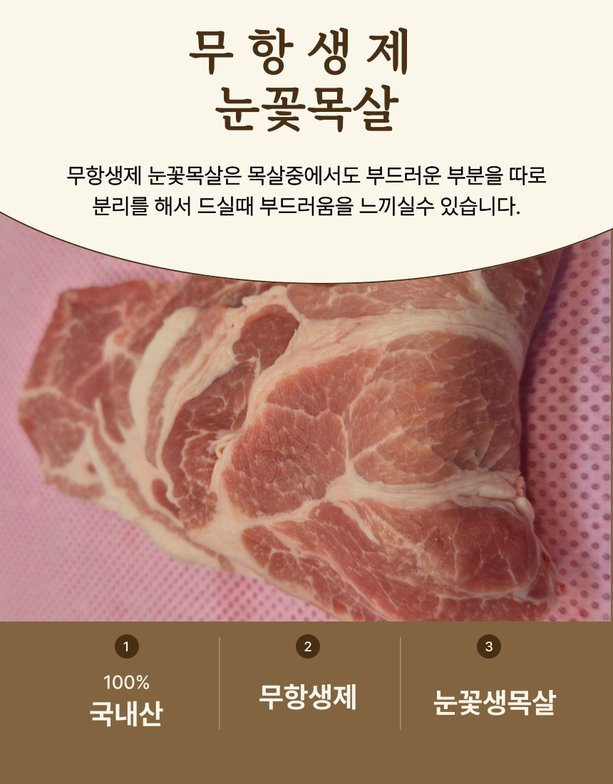 KakaoTalk_20250815_143536367.png