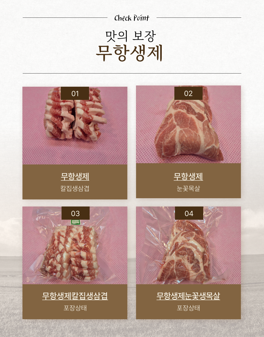 KakaoTalk_20250815_141324548.png