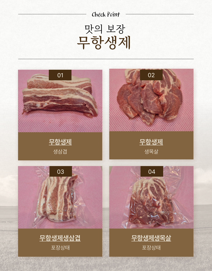 KakaoTalk_20250815_141324548_01.png
