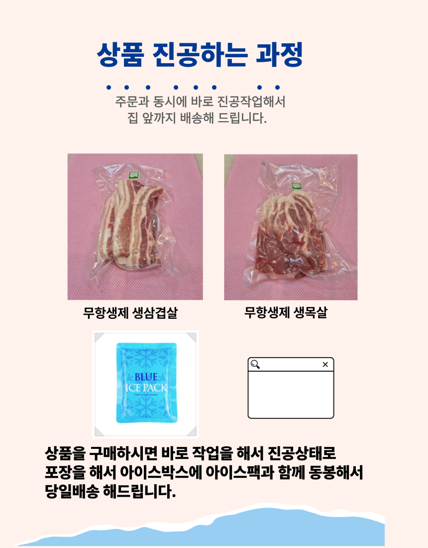 KakaoTalk_20250815_141324548_02.png