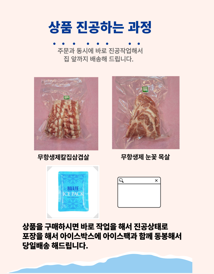 KakaoTalk_20250815_141324548_03.png