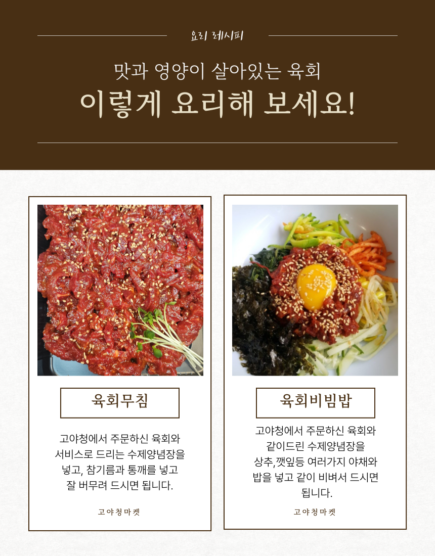 KakaoTalk_20250908_201622909_02.png
