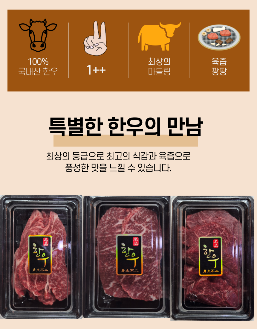 KakaoTalk_20250911_132218835_02.png