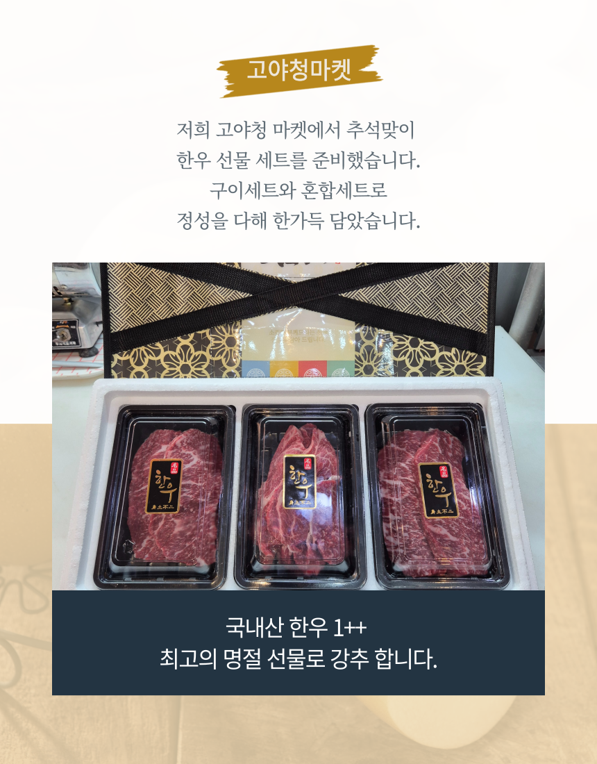 KakaoTalk_20250911_132218835_01.png