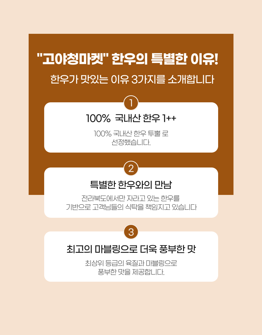 KakaoTalk_20250911_132218835_03.png