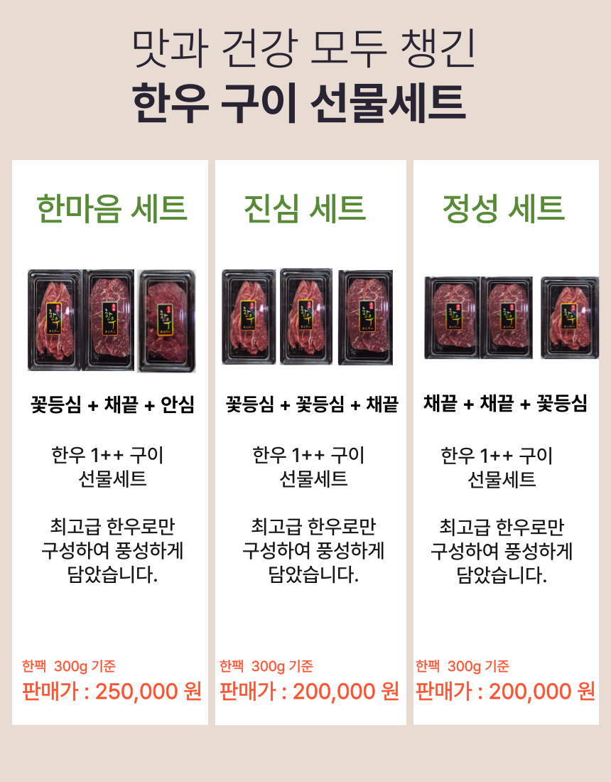 KakaoTalk_20250911_132218835_04.png