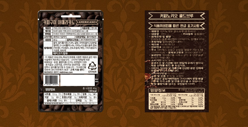 상품정보(2구-선물세트)2.jpg