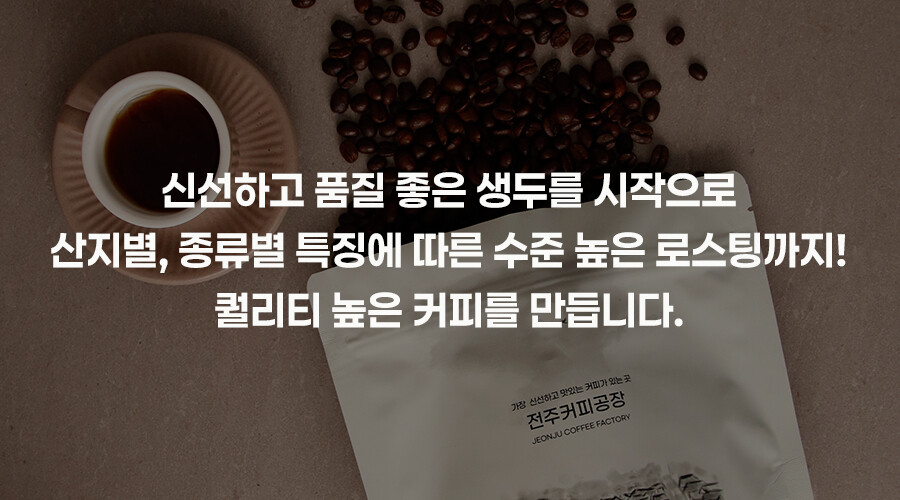 뉴디카상세6.jpg