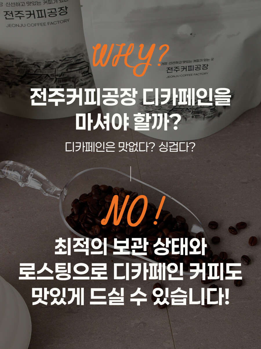 뉴디카상세3.jpg