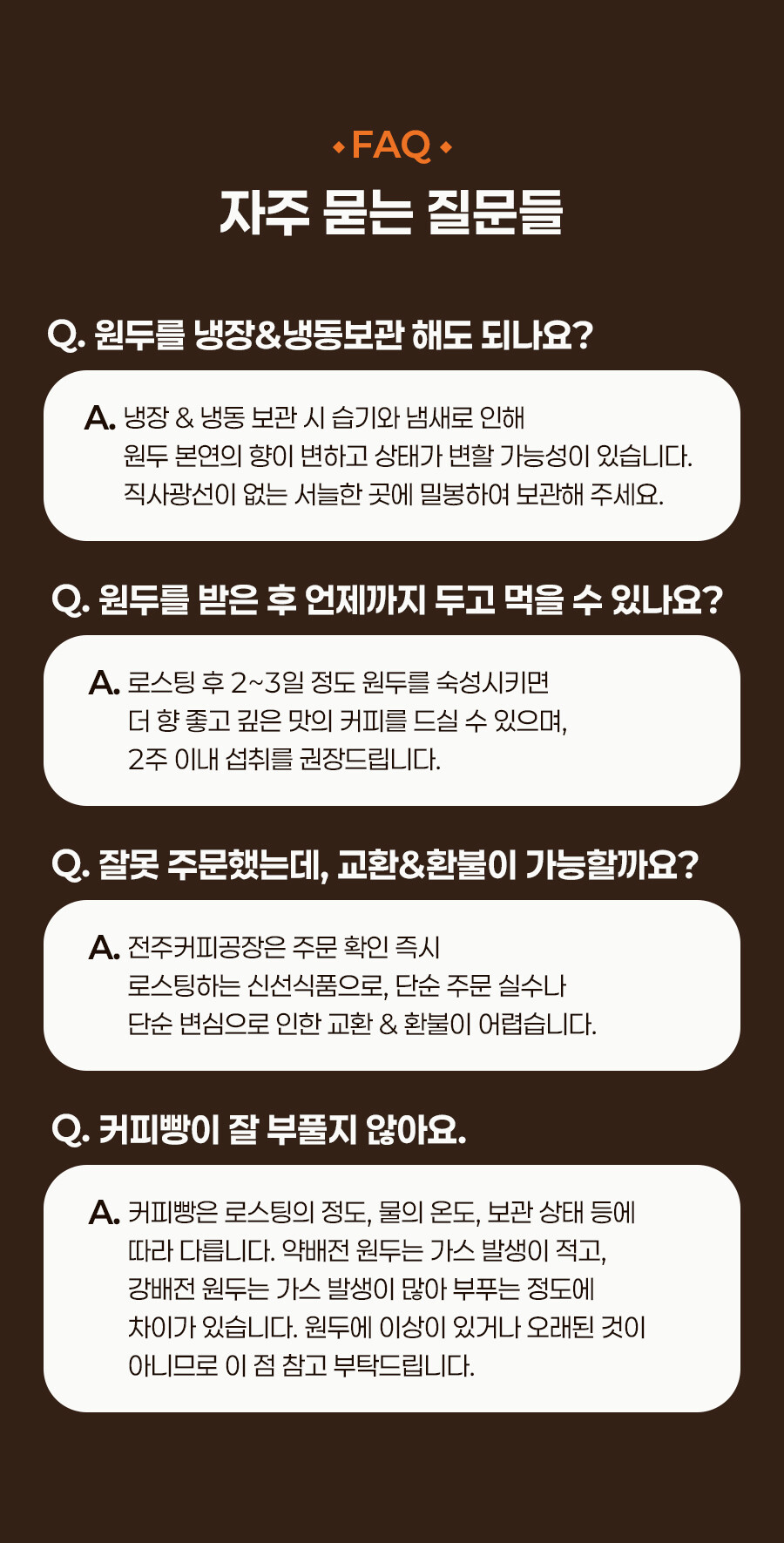 뉴디카상세8.jpg