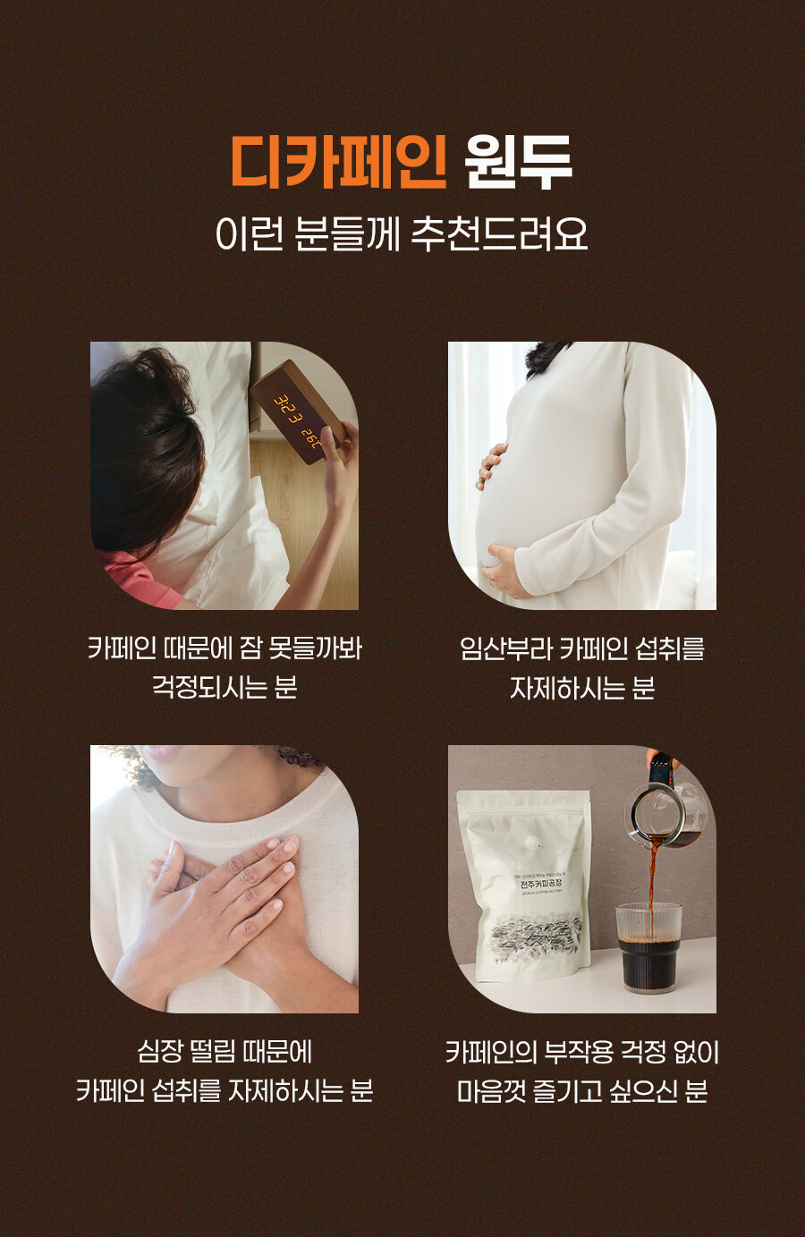 뉴디카상세7.jpg