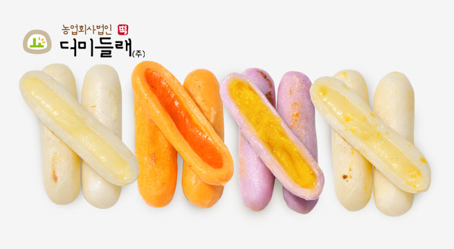 [더미들래] 농부가 직접만든 더블치즈떡 외 3종
