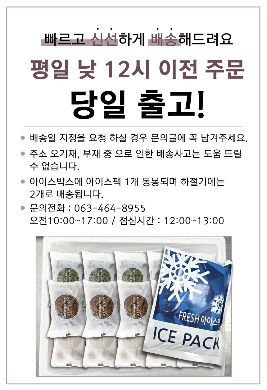 설기2.jpg
