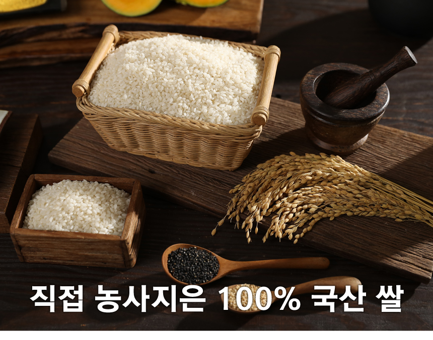 설기6.jpg
