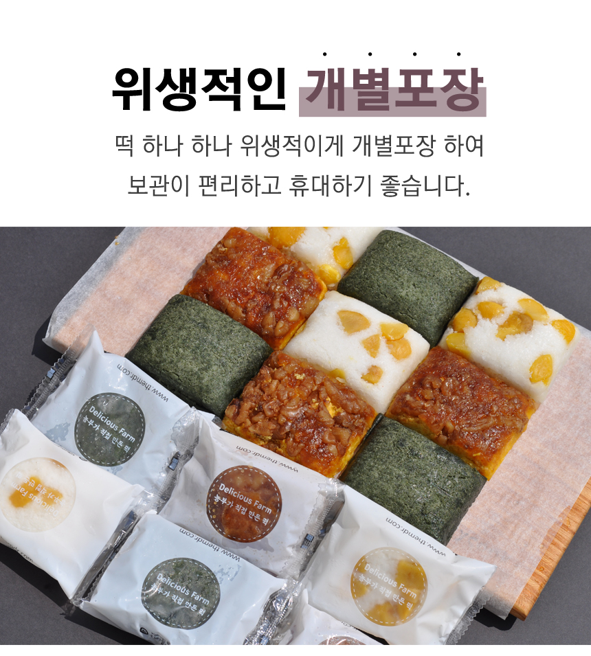 설기9.jpg