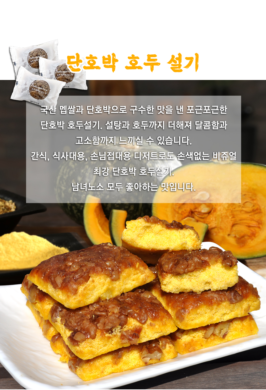설기10.jpg
