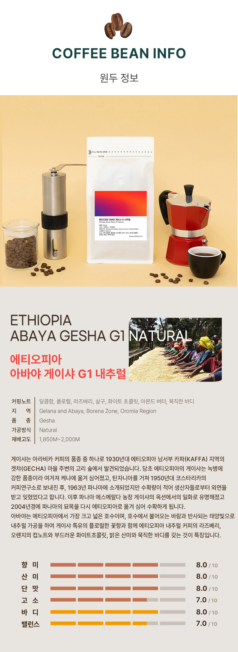 KakaoTalk_20241113_103319633.jpg