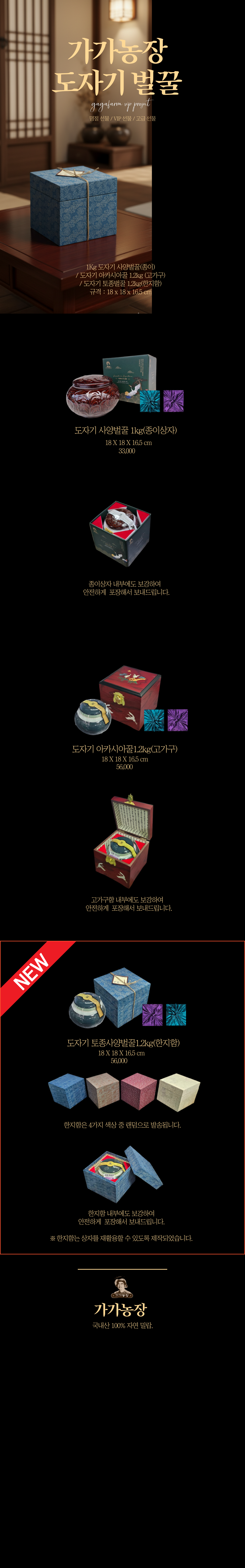 25110711.png