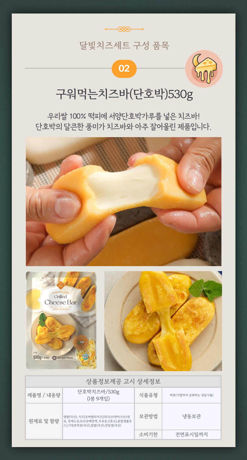 009.png