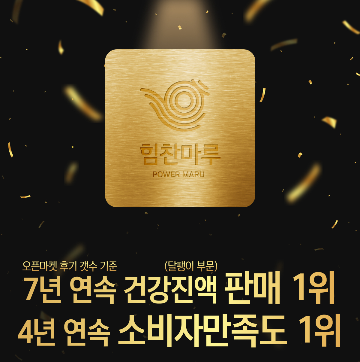 05-1_1위.jpg