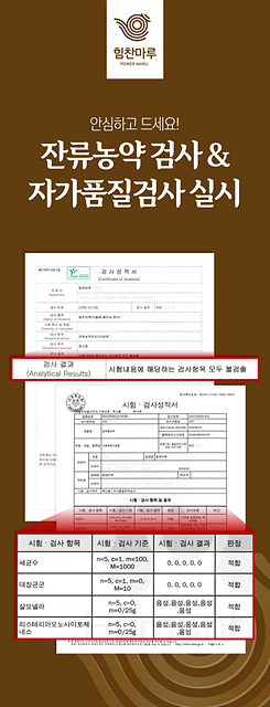 21-1봉추.jpg