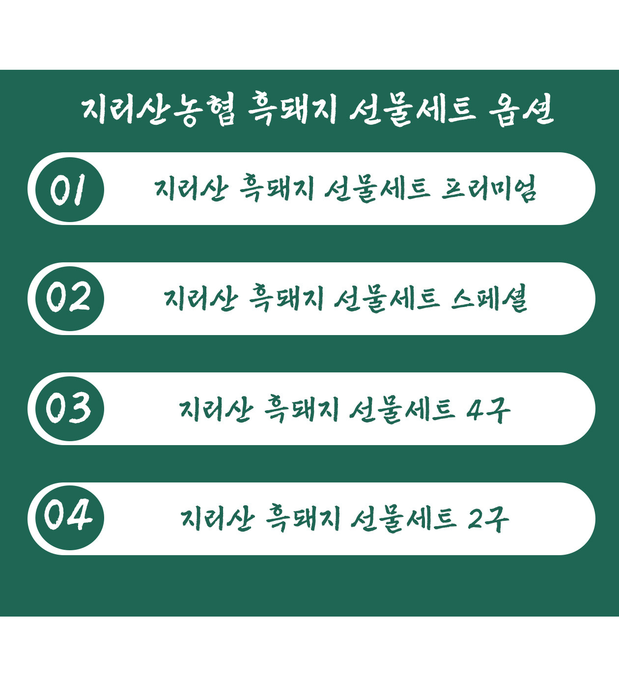 image_5.jpg