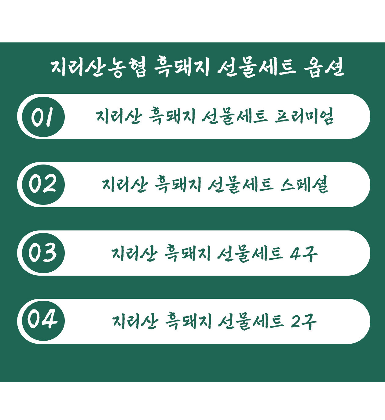 image_5.jpg