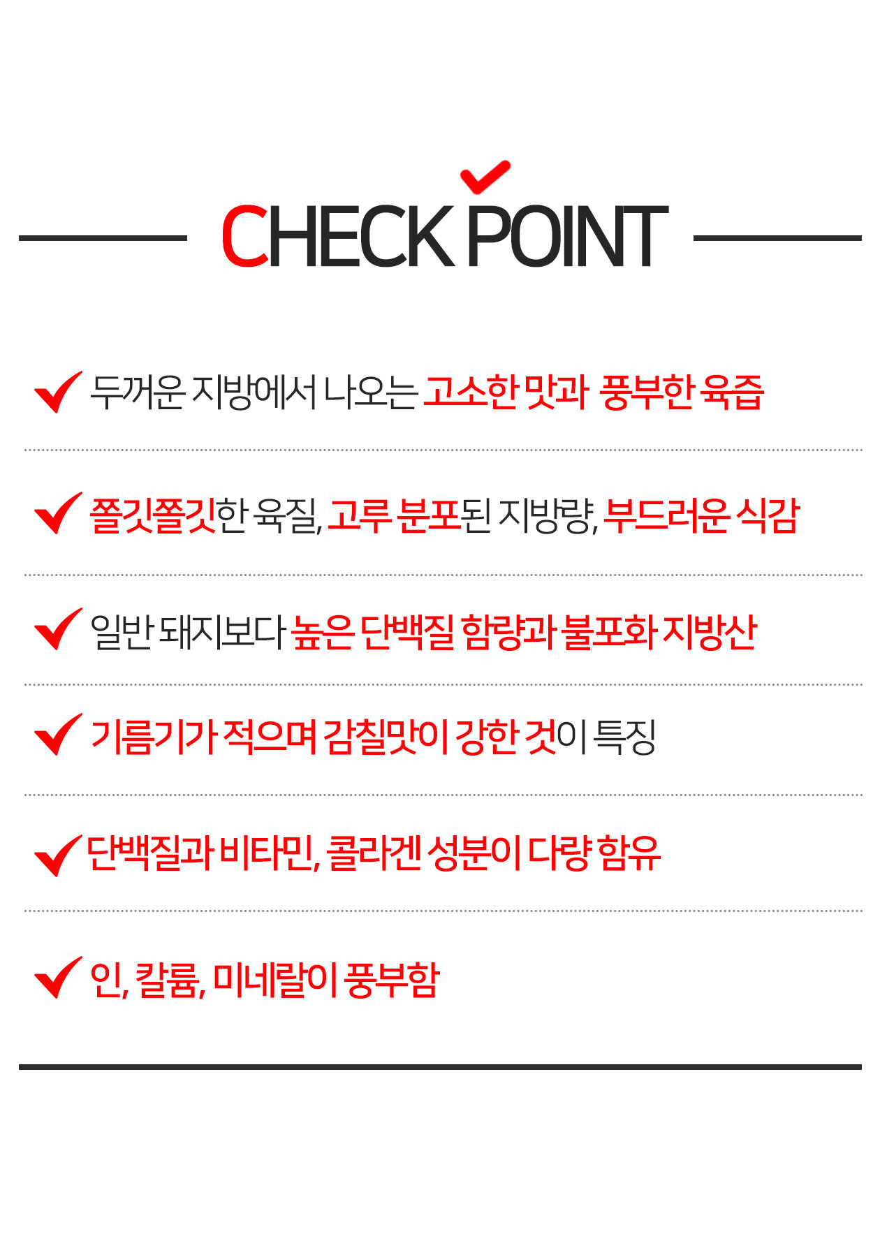 image_4.jpg