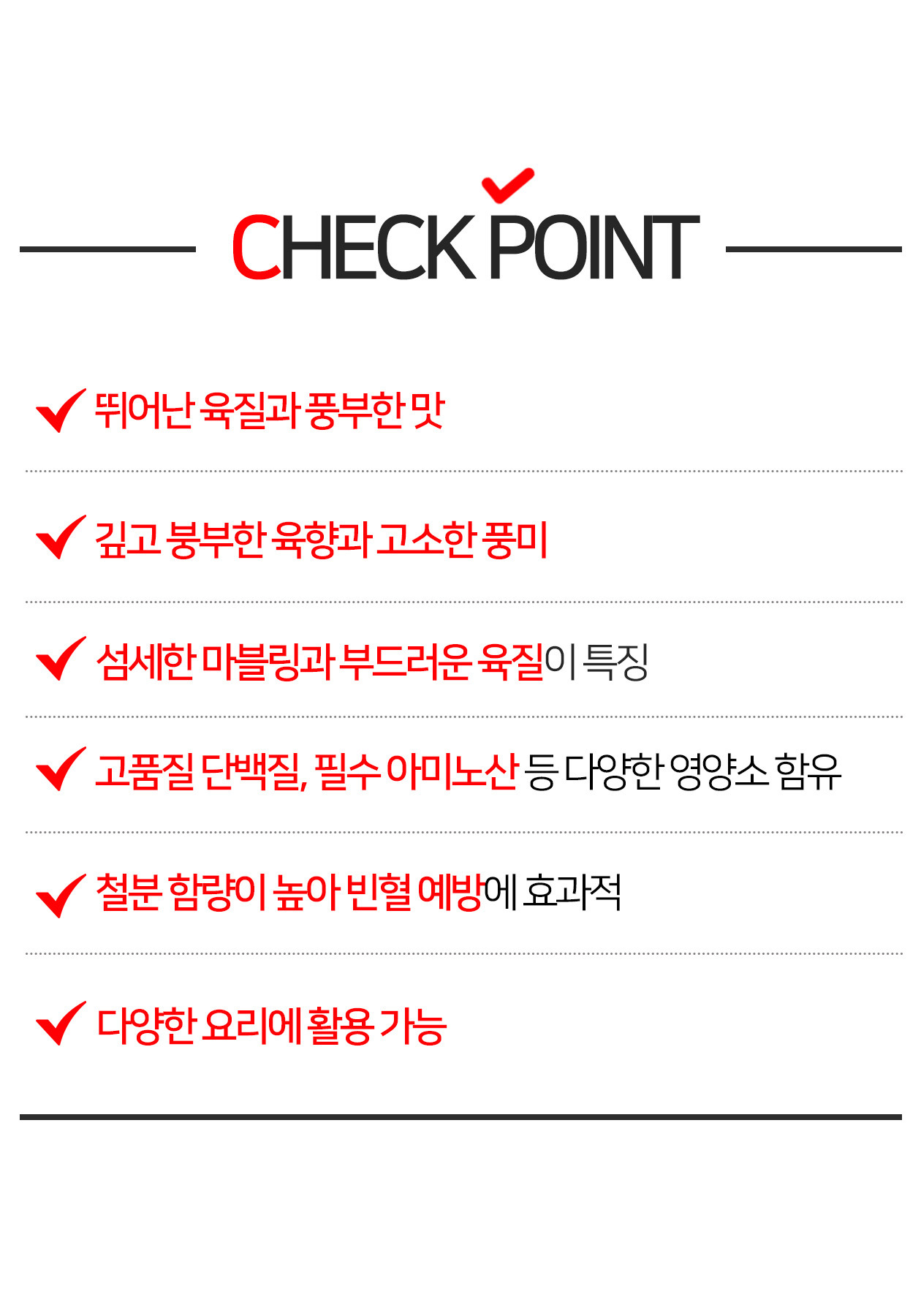 image_6.jpg