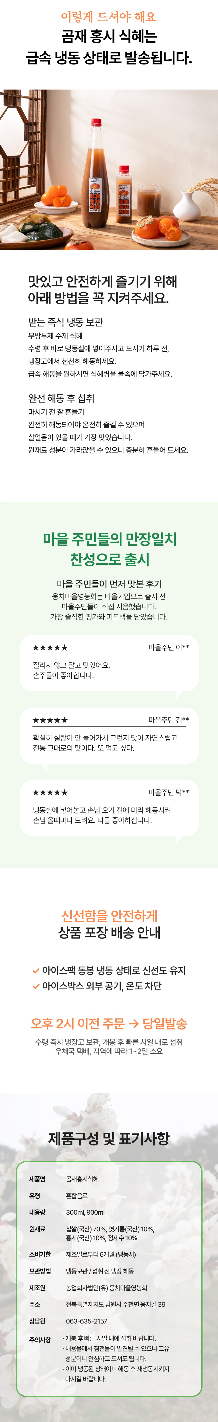 03-3.jpg