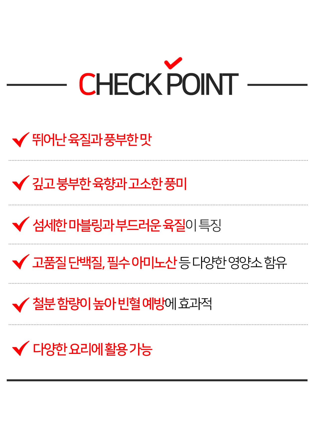 image_5.jpg