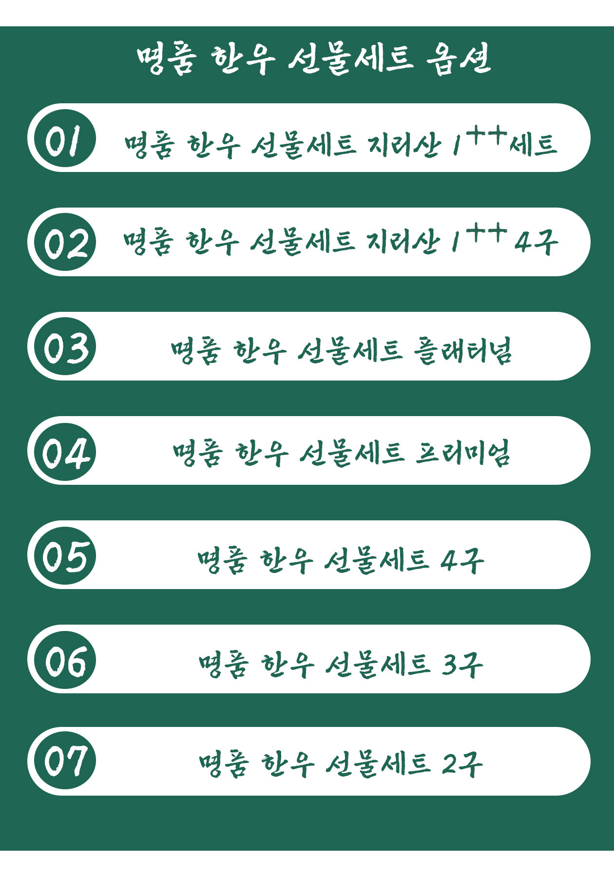 image_6.jpg