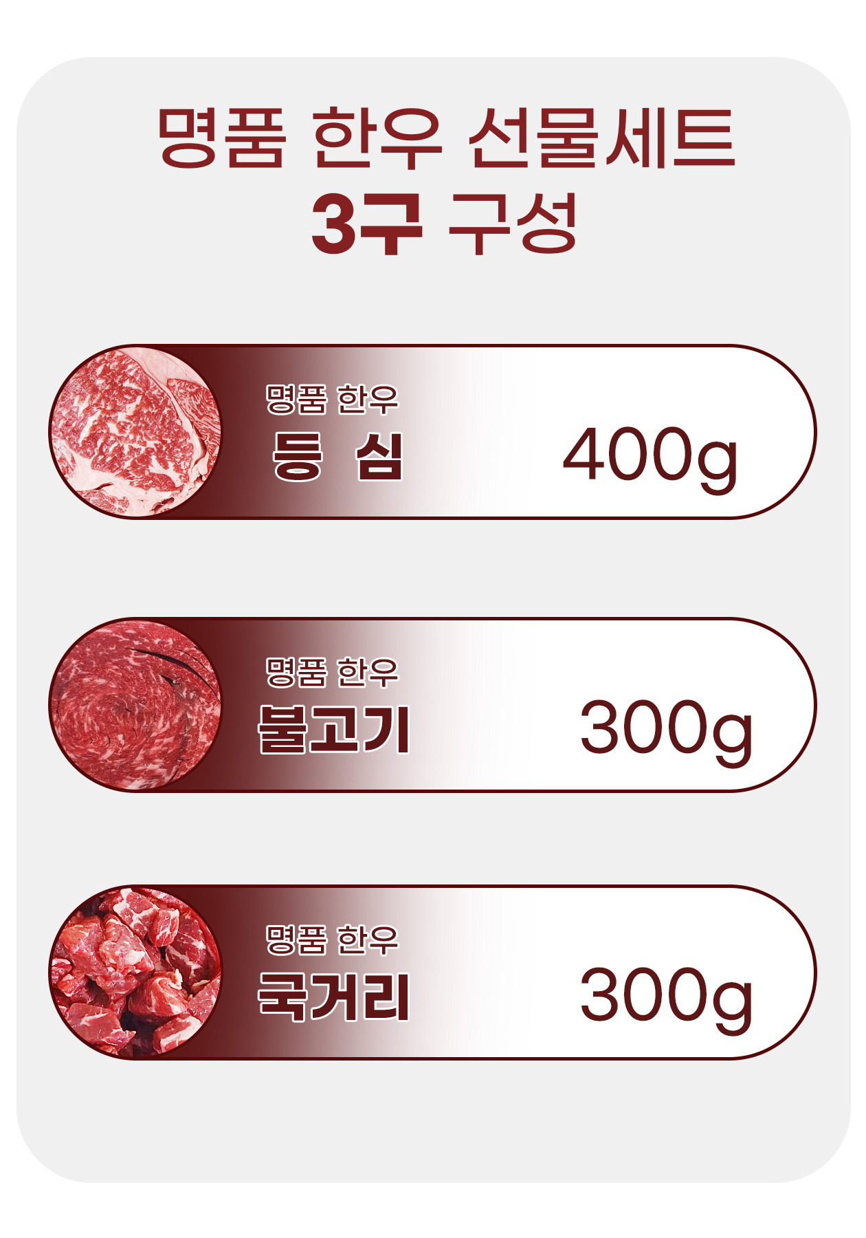 image_3.jpg