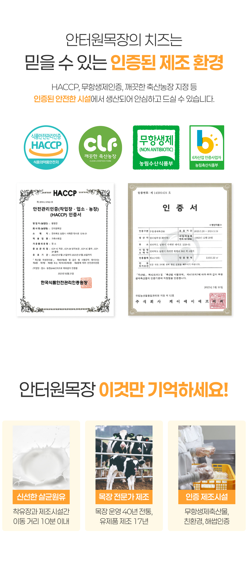 07_인증.jpg
