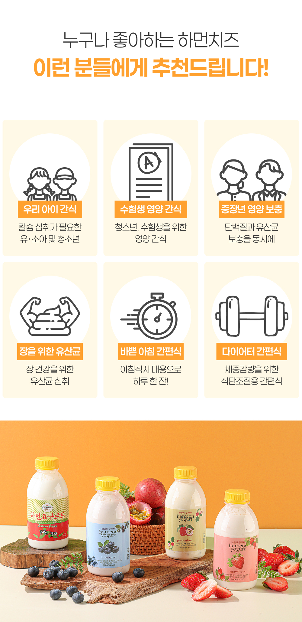 04_추천드립니다.jpg