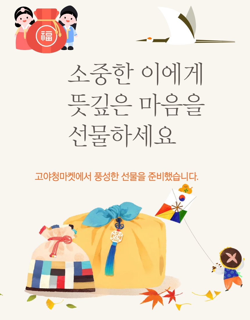 KakaoTalk_20251218_122041915.png
