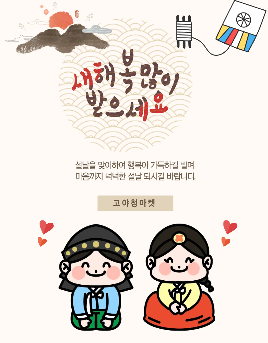 KakaoTalk_20251218_122041915_10.png