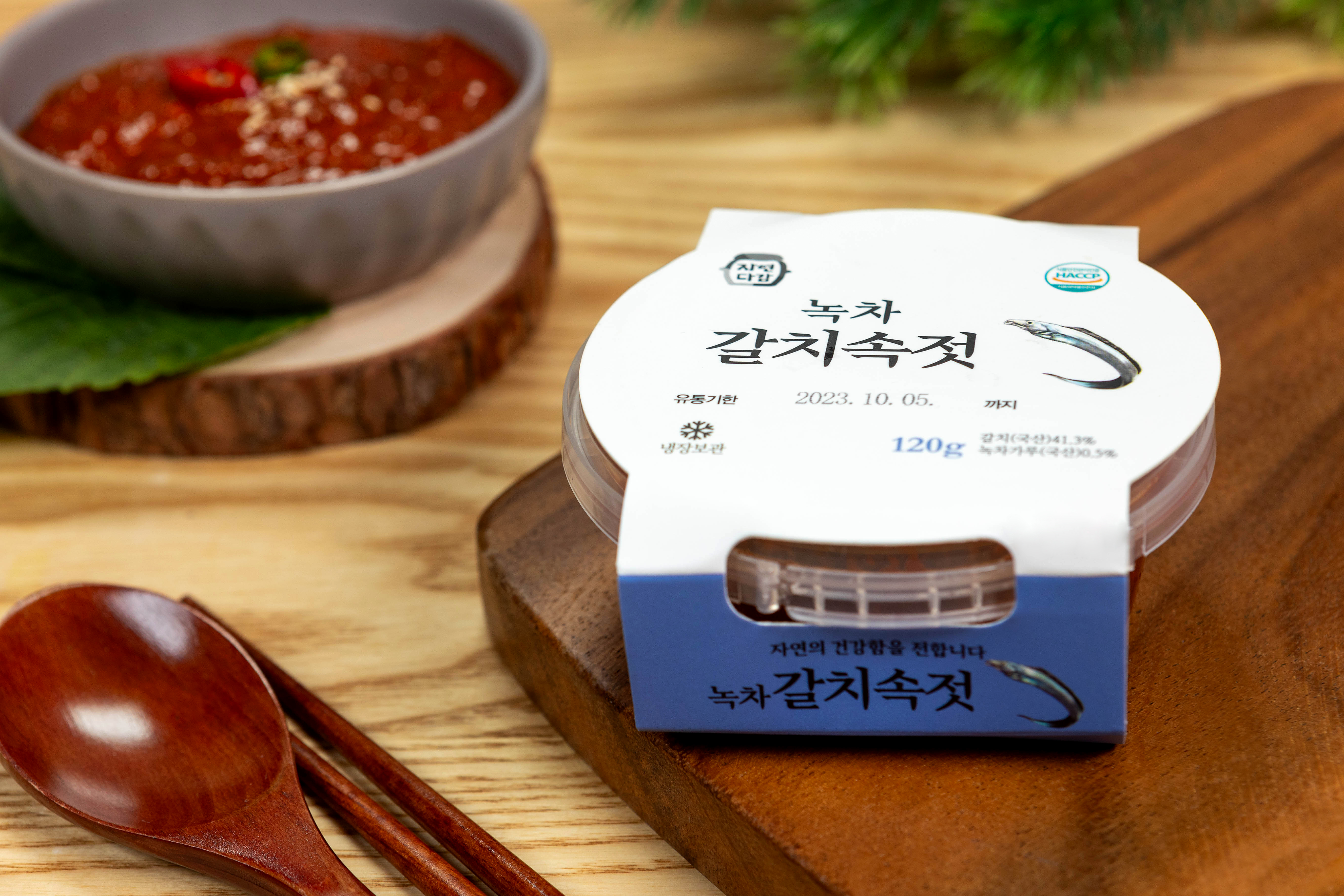 [(유)다해식품] 녹차갈치속젓 120g / 250g / 380g