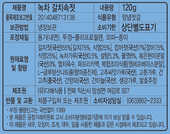 상세정보.jpg