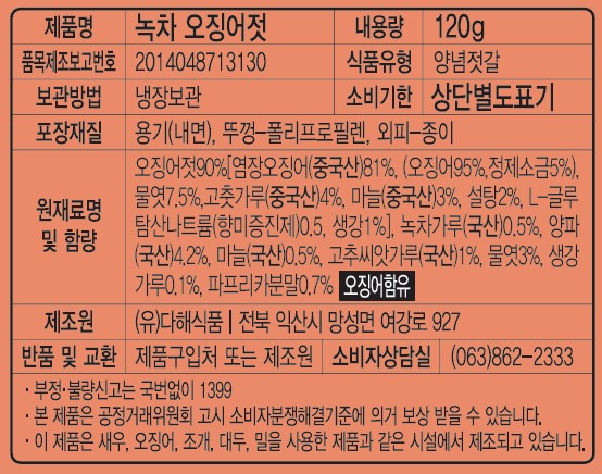 상세정보.jpg
