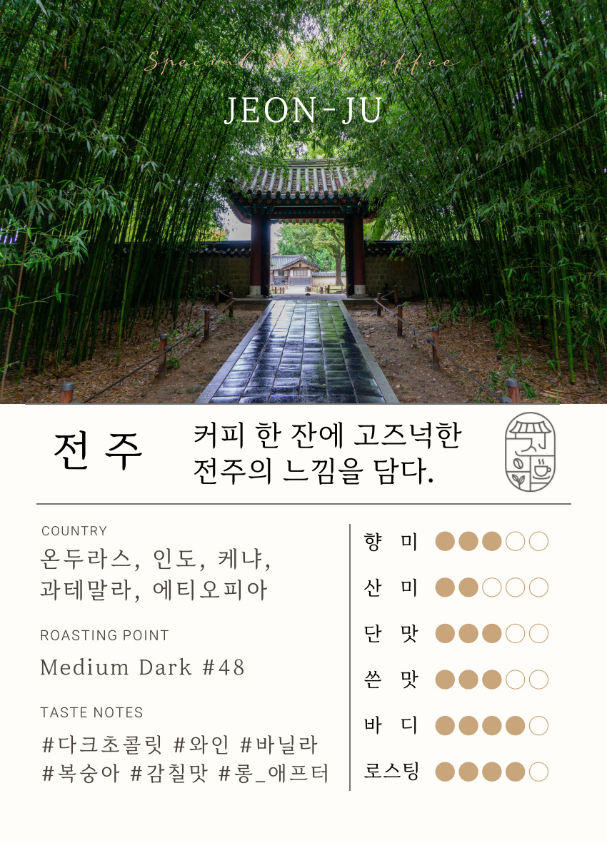 KakaoTalk_20260113_182203612.jpg