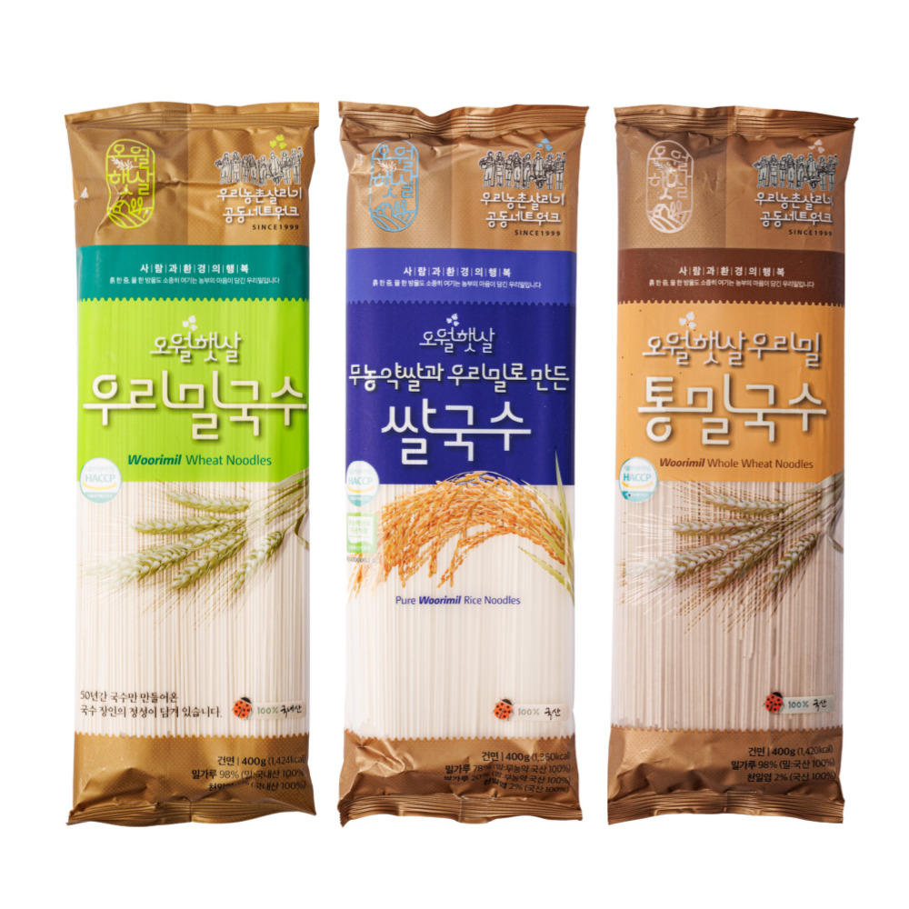 [김제시_우리농촌살리기] 우리밀국수,통밀국수,쌀국수세트