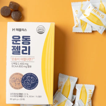 [주말특가][성원PCM] 운동젤리 80g 단백질젤리 검은콩 밀웜 BCAA 단백질보충 BCAA보충 고소애