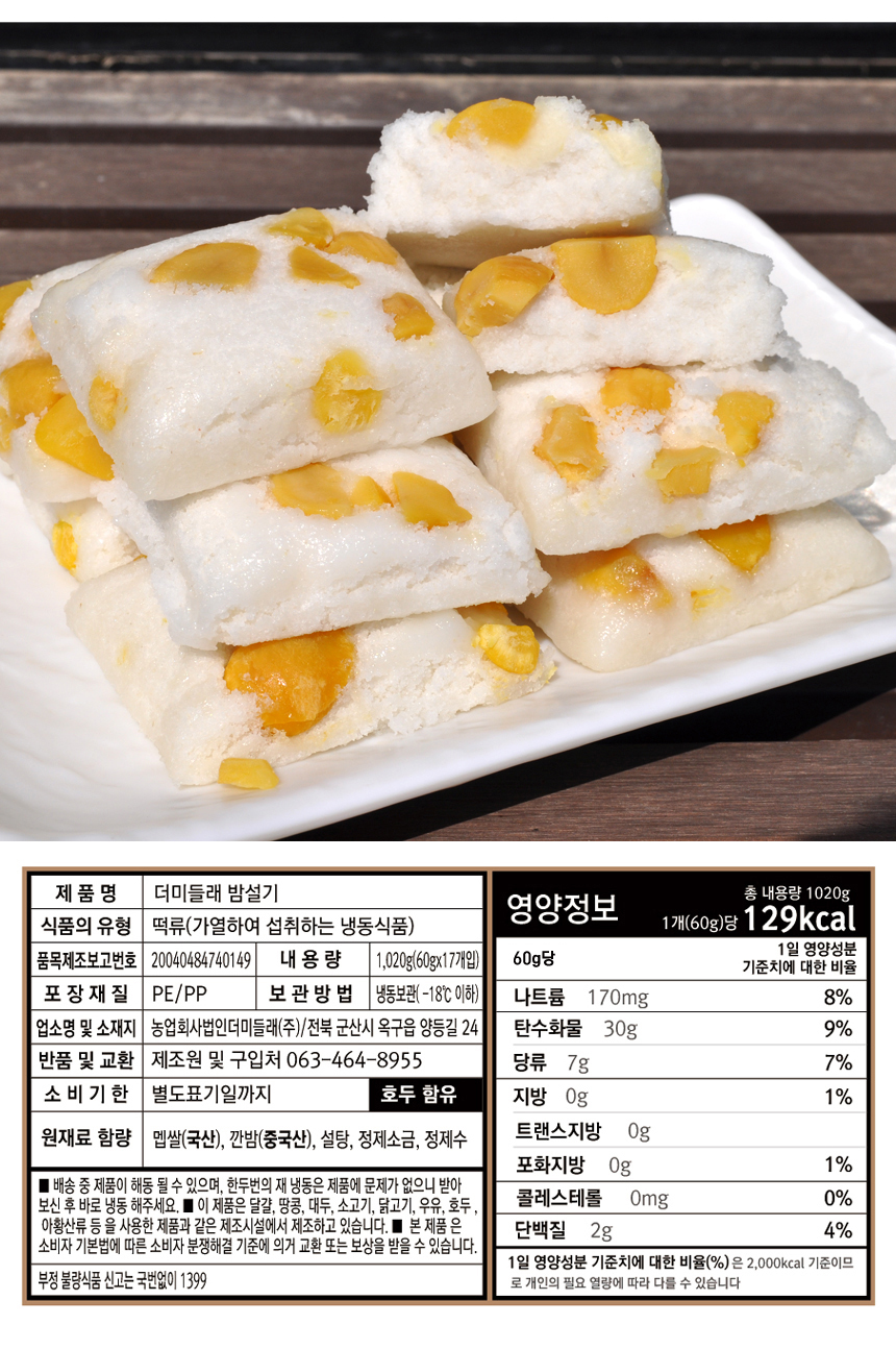 카카오톡스토어07.jpg