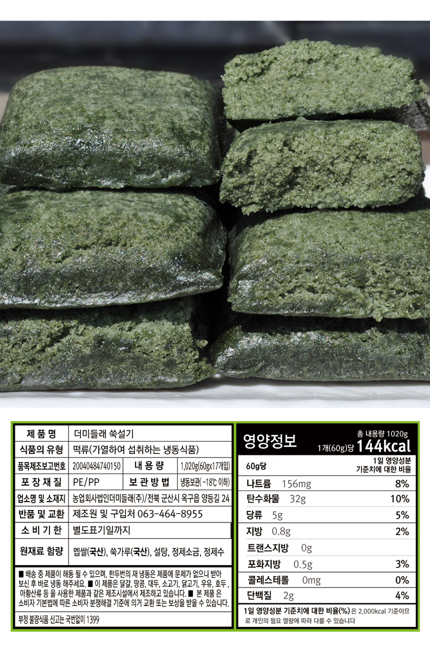 카카오톡스토어07.jpg