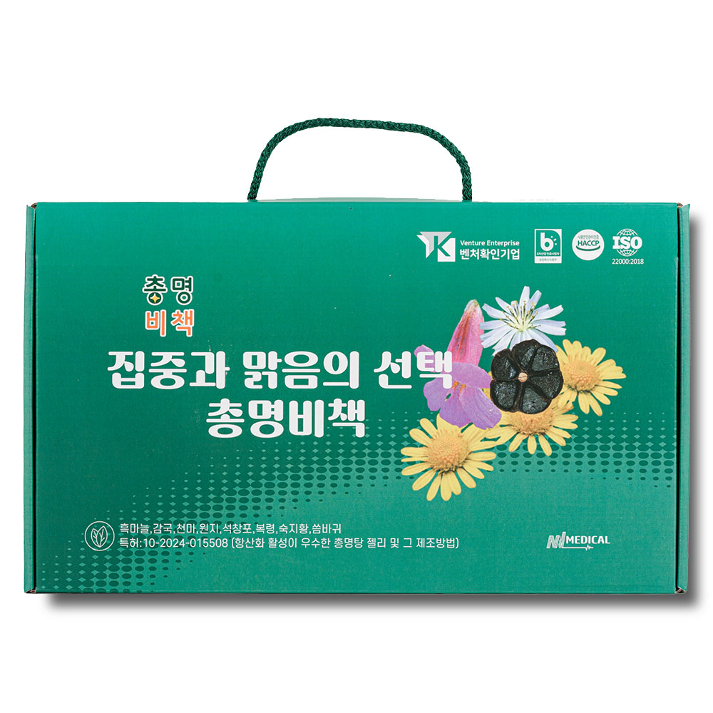 [앤제이메디칼]총명비책 선물세트 20gx10포x3ea