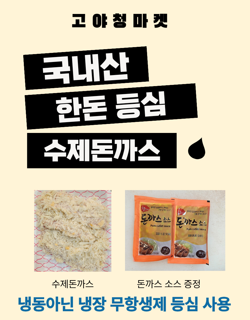 KakaoTalk_20260323_123632003_05.png