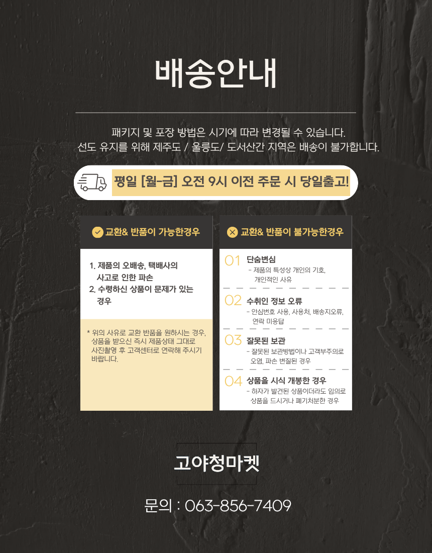 KakaoTalk_20260323_123632003_07.png