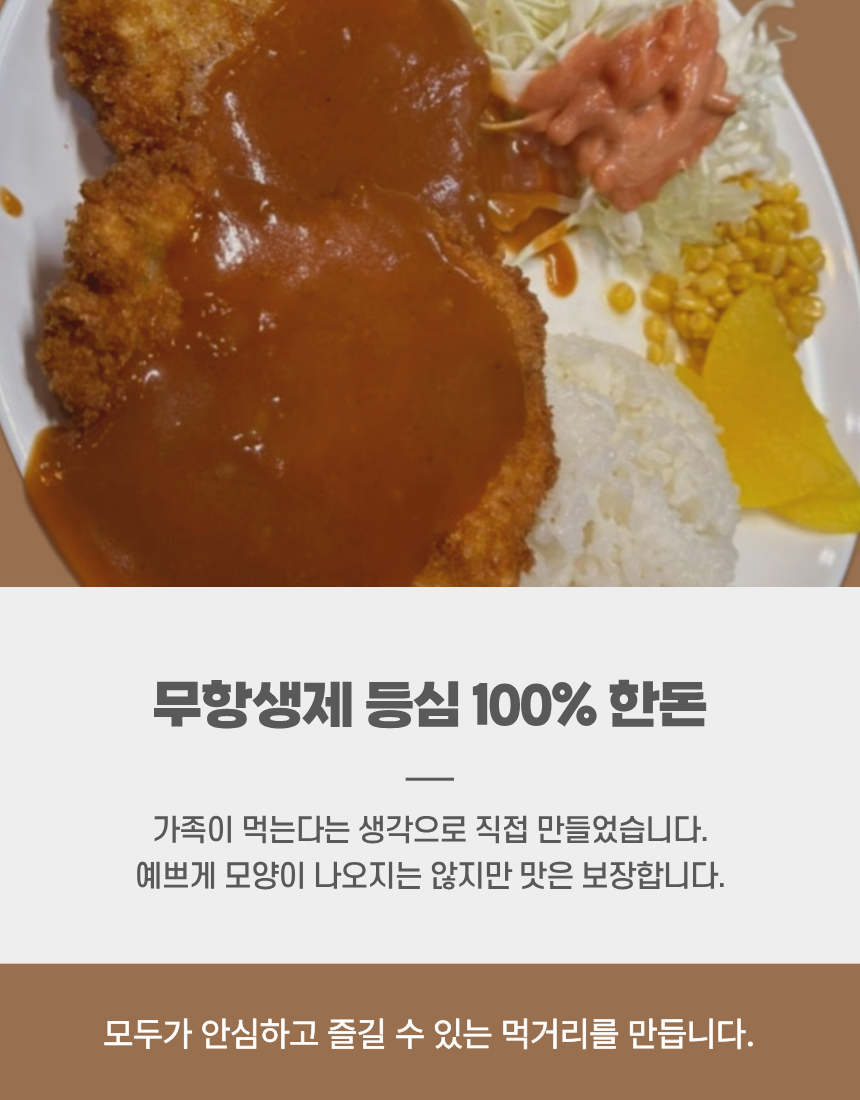 KakaoTalk_20260323_123632003_02.png