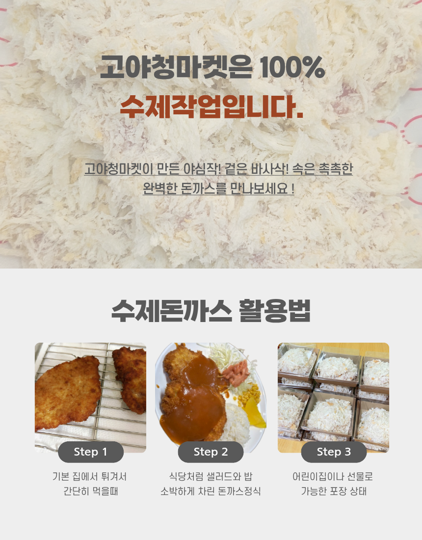 KakaoTalk_20260323_123632003_03.png